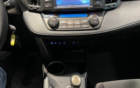 Toyota RAV4, 2014 год, 1 850 000 рублей, 14 фотография