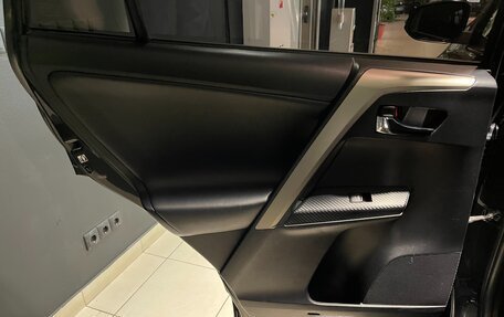 Toyota RAV4, 2014 год, 1 850 000 рублей, 19 фотография