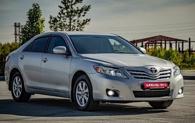 Toyota Camry, 2010 год, 1 200 000 рублей, 1 фотография