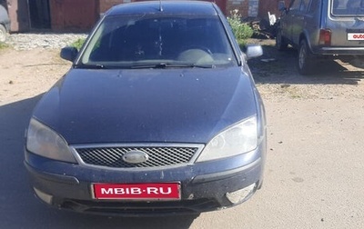 Ford Mondeo III, 2005 год, 370 000 рублей, 1 фотография