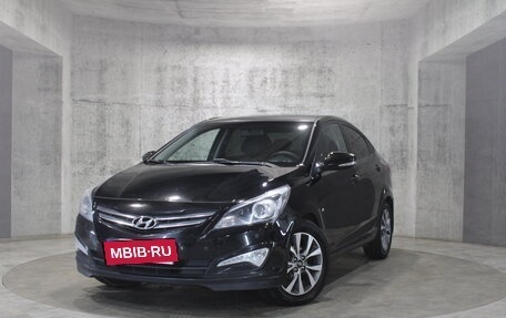 Hyundai Solaris II рестайлинг, 2016 год, 793 000 рублей, 1 фотография