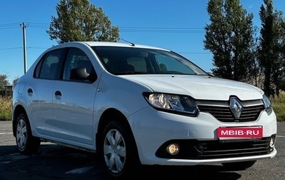 Renault Logan II, 2014 год, 780 000 рублей, 1 фотография