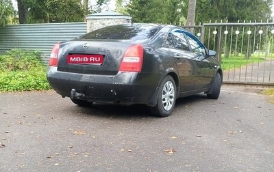 Nissan Primera III, 2007 год, 235 000 рублей, 1 фотография