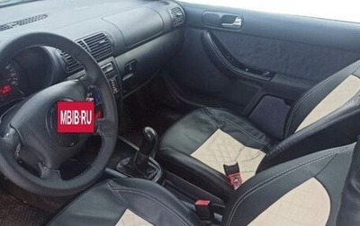 Audi A3, 1999 год, 309 000 рублей, 1 фотография