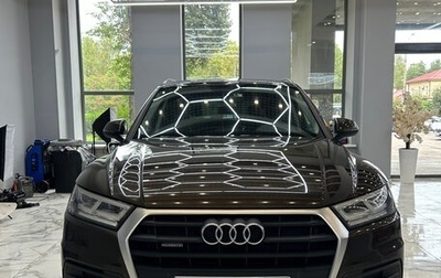 Audi Q5, 2018 год, 2 450 000 рублей, 1 фотография