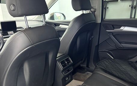 Audi Q5, 2018 год, 2 450 000 рублей, 8 фотография