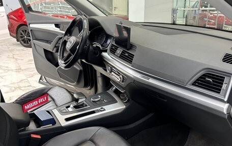 Audi Q5, 2018 год, 2 450 000 рублей, 7 фотография
