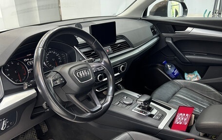 Audi Q5, 2018 год, 2 450 000 рублей, 6 фотография