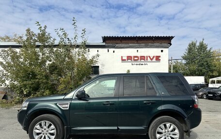 Land Rover Freelander II рестайлинг 2, 2014 год, 1 900 000 рублей, 8 фотография