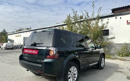Land Rover Freelander II рестайлинг 2, 2014 год, 1 900 000 рублей, 5 фотография
