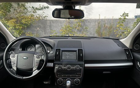Land Rover Freelander II рестайлинг 2, 2014 год, 1 900 000 рублей, 22 фотография