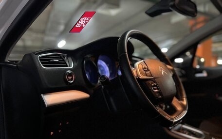 Citroen C4 II рестайлинг, 2013 год, 585 000 рублей, 11 фотография