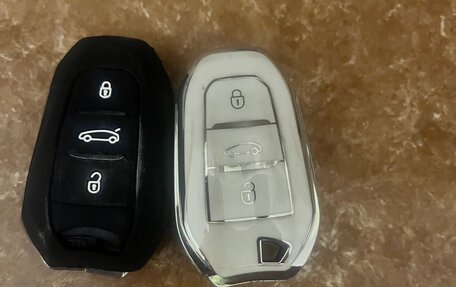 Citroen C4 II рестайлинг, 2013 год, 585 000 рублей, 19 фотография