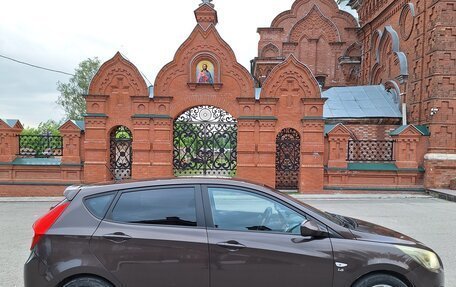 Hyundai Solaris II рестайлинг, 2016 год, 1 020 000 рублей, 4 фотография