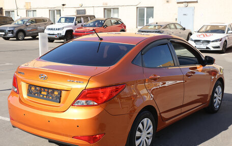 Hyundai Solaris II рестайлинг, 2015 год, 973 000 рублей, 2 фотография