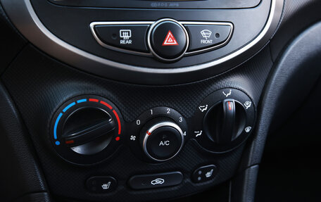 Hyundai Solaris II рестайлинг, 2015 год, 973 000 рублей, 11 фотография