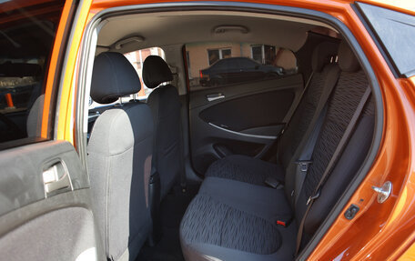 Hyundai Solaris II рестайлинг, 2015 год, 973 000 рублей, 18 фотография