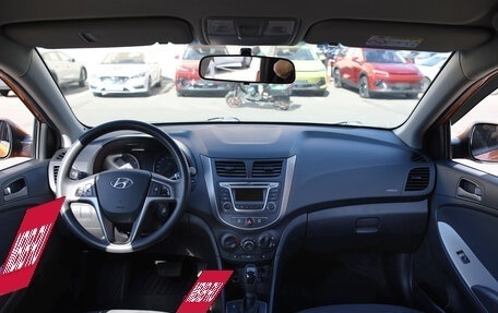 Hyundai Solaris II рестайлинг, 2015 год, 973 000 рублей, 6 фотография