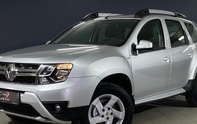 Renault Duster I рестайлинг, 2019 год, 1 297 000 рублей, 1 фотография