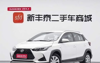 Toyota Yaris XP150 рестайлинг, 2022 год, 1 180 085 рублей, 1 фотография