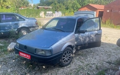 Volkswagen Passat B3, 1989 год, 120 000 рублей, 1 фотография