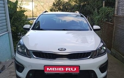 KIA Rio IV, 2019 год, 1 470 000 рублей, 1 фотография