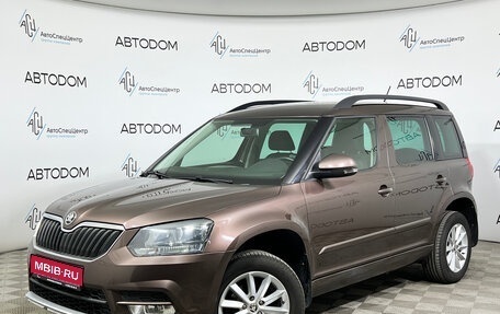 Skoda Yeti I рестайлинг, 2015 год, 1 497 000 рублей, 1 фотография
