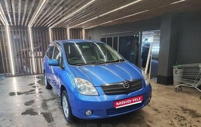 Toyota Corolla Spacio II, 2001 год, 670 000 рублей, 1 фотография