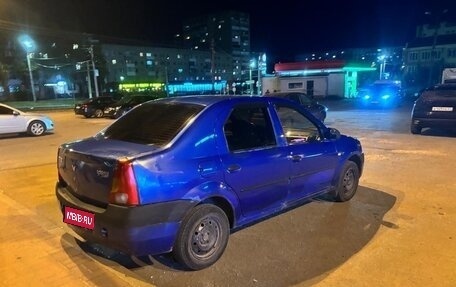 Renault Logan I, 2006 год, 225 000 рублей, 1 фотография