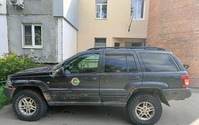 Jeep Grand Cherokee, 2001 год, 650 000 рублей, 1 фотография