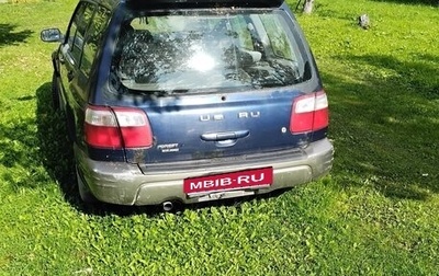 Subaru Forester, 2000 год, 300 000 рублей, 1 фотография