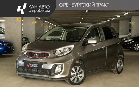 KIA Picanto II, 2014 год, 945 000 рублей, 1 фотография