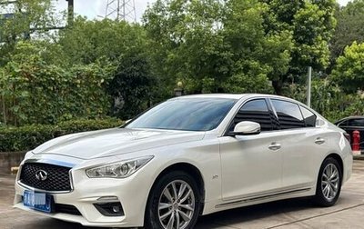 Infiniti Q50 I рестайлинг, 2022 год, 2 000 085 рублей, 1 фотография
