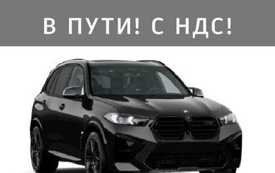 BMW X5 M, 2025 год, 27 490 000 рублей, 1 фотография