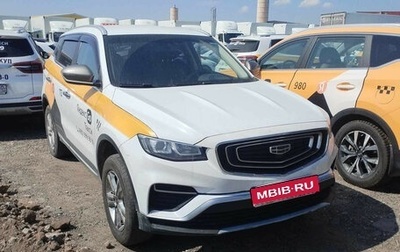 Geely Atlas, 2023 год, 1 350 000 рублей, 1 фотография