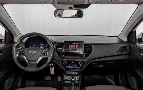 Hyundai Solaris II рестайлинг, 2021 год, 1 660 000 рублей, 14 фотография