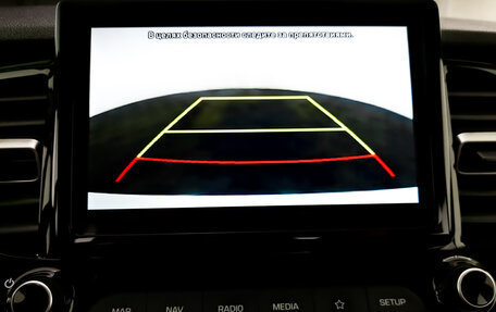 Hyundai Solaris II рестайлинг, 2021 год, 1 660 000 рублей, 29 фотография