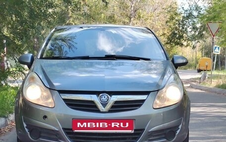 Opel Corsa D, 2008 год, 230 000 рублей, 2 фотография