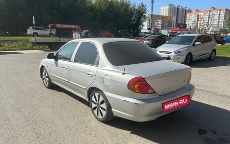 KIA Spectra II (LD), 2009 год, 350 000 рублей, 3 фотография