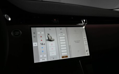 Land Rover Range Rover Evoque II, 2024 год, 6 200 000 рублей, 24 фотография