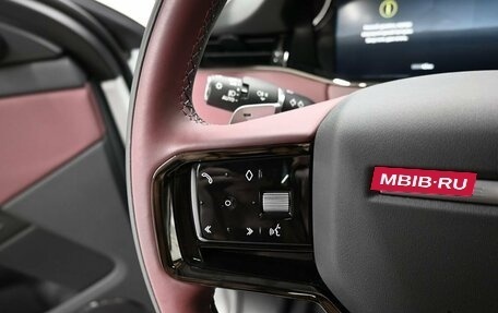 Land Rover Range Rover Evoque II, 2024 год, 6 200 000 рублей, 26 фотография