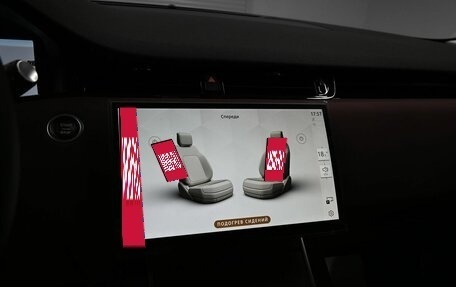 Land Rover Range Rover Evoque II, 2024 год, 6 200 000 рублей, 25 фотография