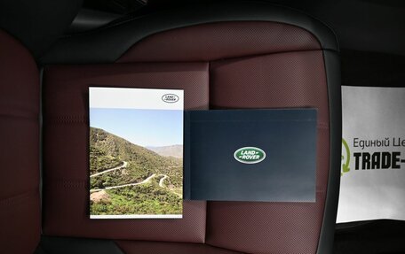 Land Rover Range Rover Evoque II, 2024 год, 6 200 000 рублей, 35 фотография