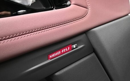 Land Rover Range Rover Evoque II, 2024 год, 6 200 000 рублей, 31 фотография