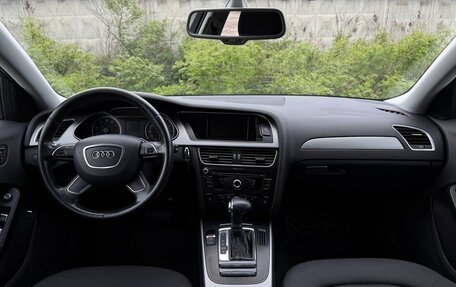 Audi A4, 2013 год, 1 324 900 рублей, 16 фотография