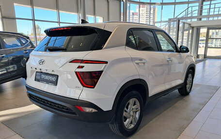 Hyundai Creta, 2021 год, 2 457 000 рублей, 6 фотография