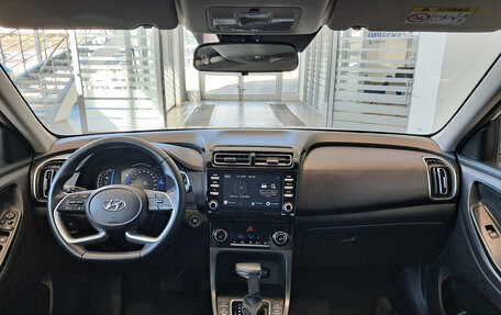 Hyundai Creta, 2021 год, 2 457 000 рублей, 17 фотография