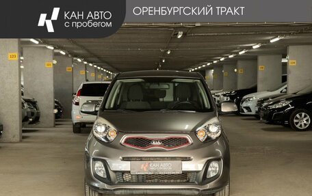 KIA Picanto II, 2014 год, 945 000 рублей, 2 фотография