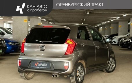 KIA Picanto II, 2014 год, 945 000 рублей, 3 фотография