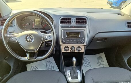 Volkswagen Polo VI (EU Market), 2019 год, 1 239 000 рублей, 16 фотография